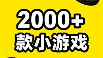 缩略图
